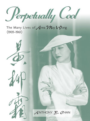 cover image of Perpetually Cool